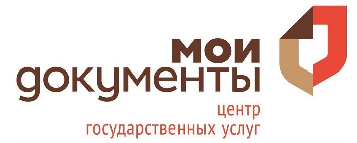 Баннер МФЦ