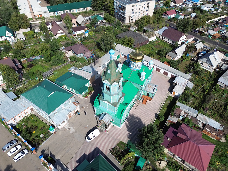Город 2