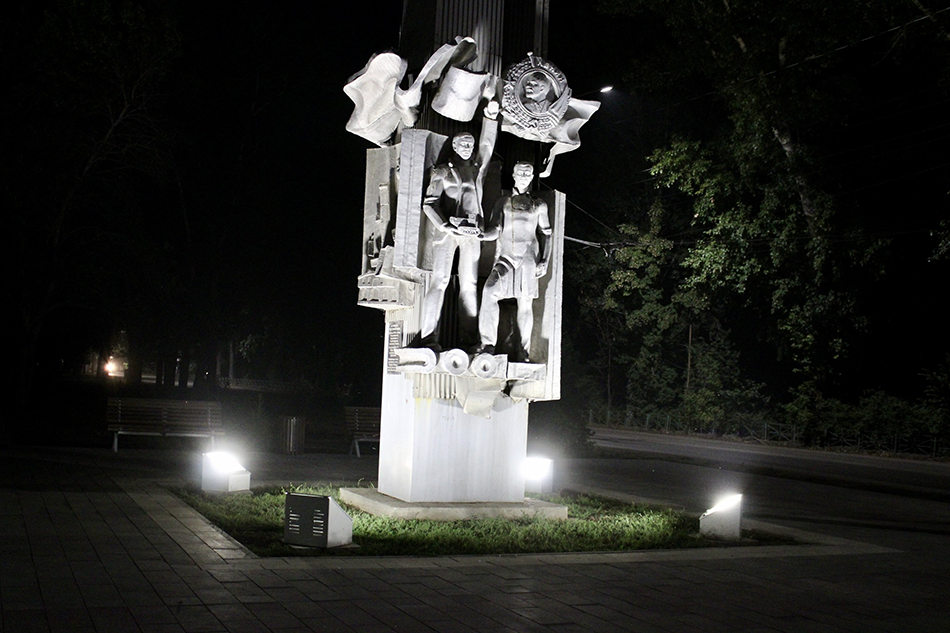 Город 6