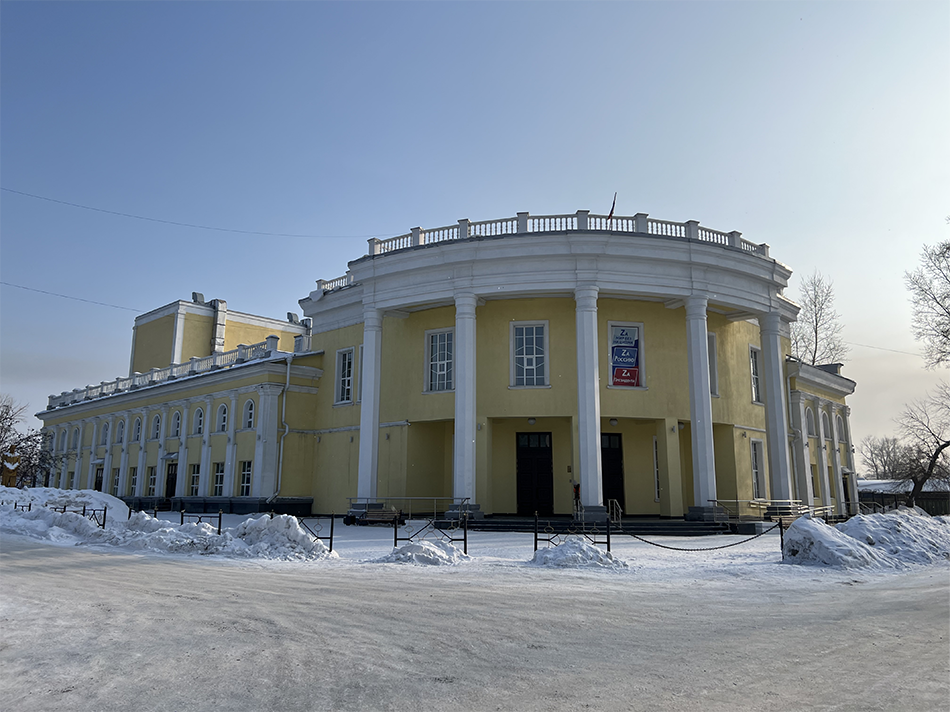 Город 7