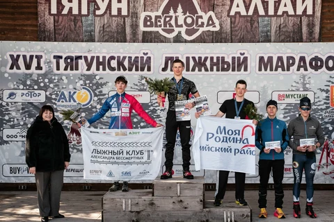 Фото с награждения лыжников