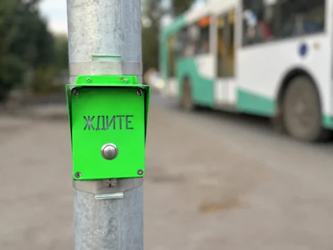 Новый светофор