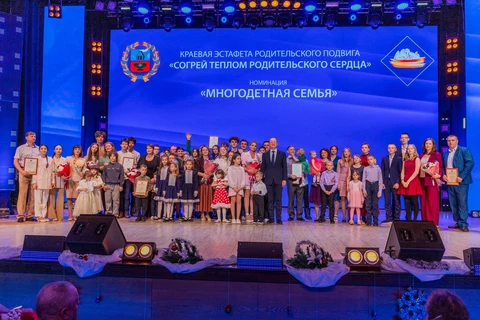 Эстафета