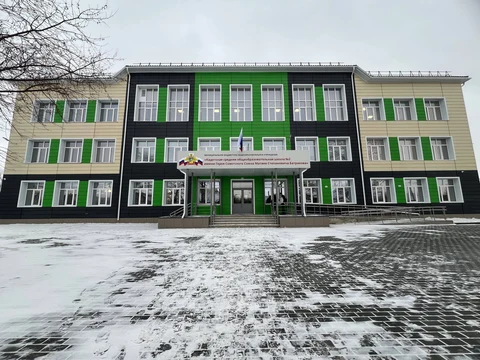 Кадетская школа №2
