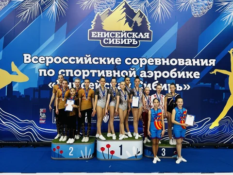  Гимнасты СШ «Рубцовск» на региональном турнире
