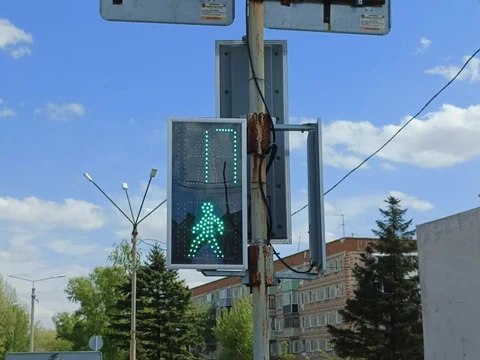 Светофор