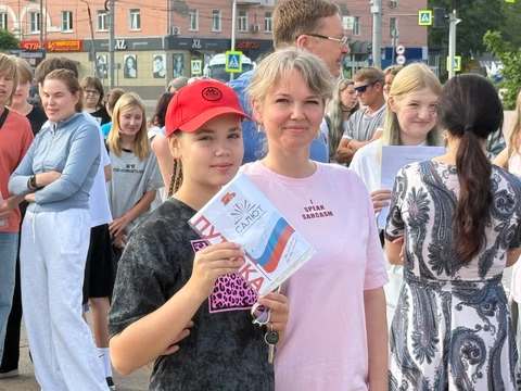 Сбор детей на площади имени Ленина
