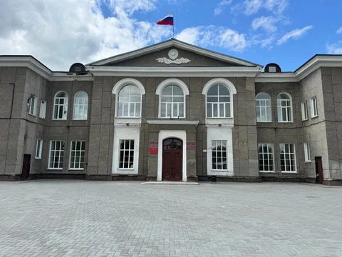 Администрация города 