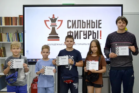  Шахматы объединяют поколения
