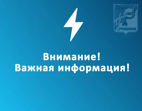 Новости законодательства