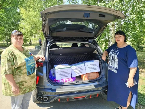 отправка гуманитарного груза
