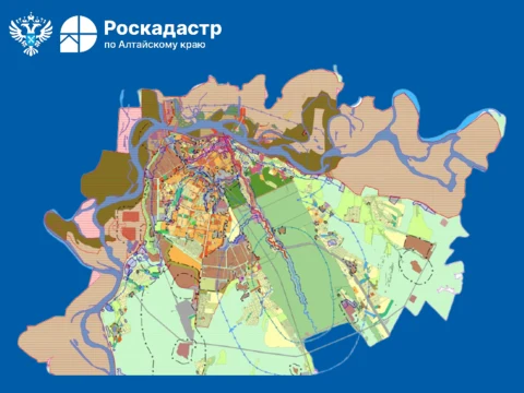 Зоны с  особыми условиями использования территории