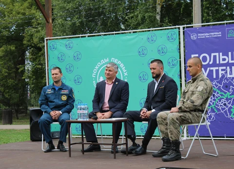 И.А. Башмаков