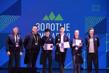 Золотые умы. Награждение победителей 