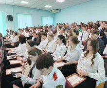 Торжественная церемония чествования победителей и призёров олимпиады школьников 