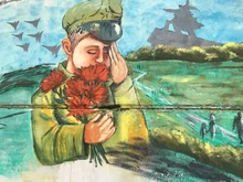 рисунок на стене