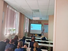 Урок