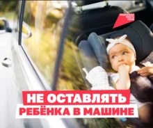 Нацпроекты РФ