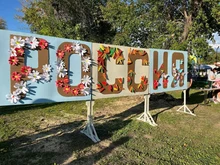 Россия баннер