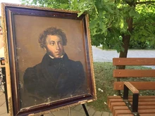 Портрет Пушкина