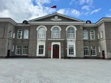 Администрация города 