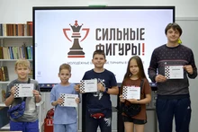  Шахматы объединяют поколения