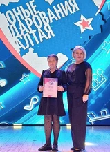 Анастасия Шестопалова с преподавателем 