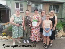 Жители дома по ул. Краснознаменской,96