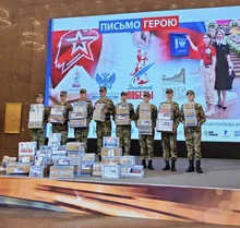 посылки с письмами 