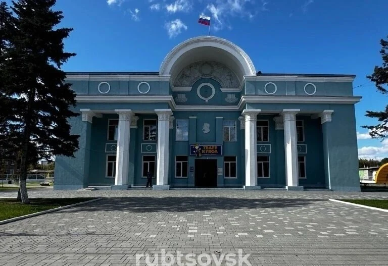 Кукольный театр