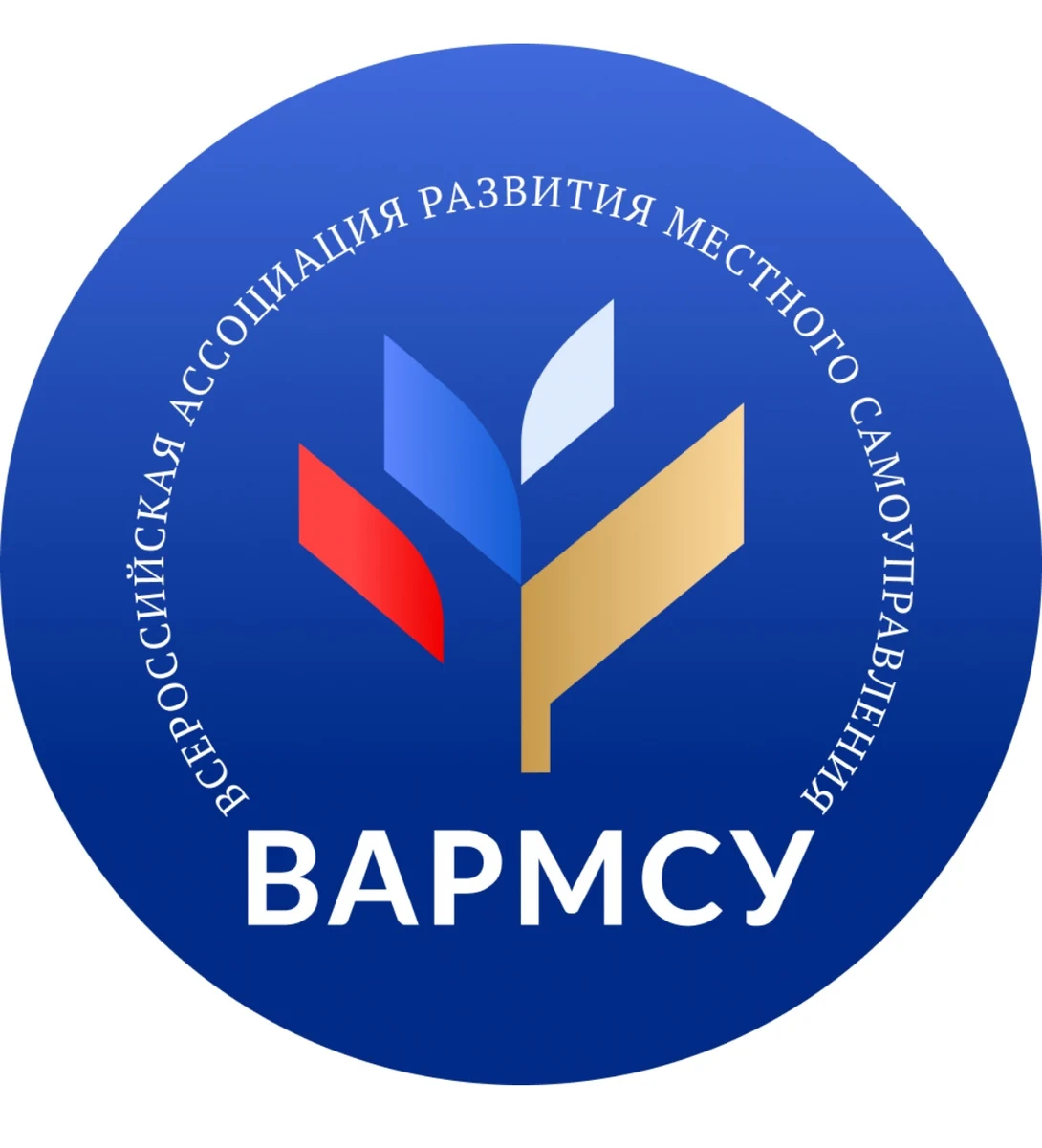 ВАРМСУ