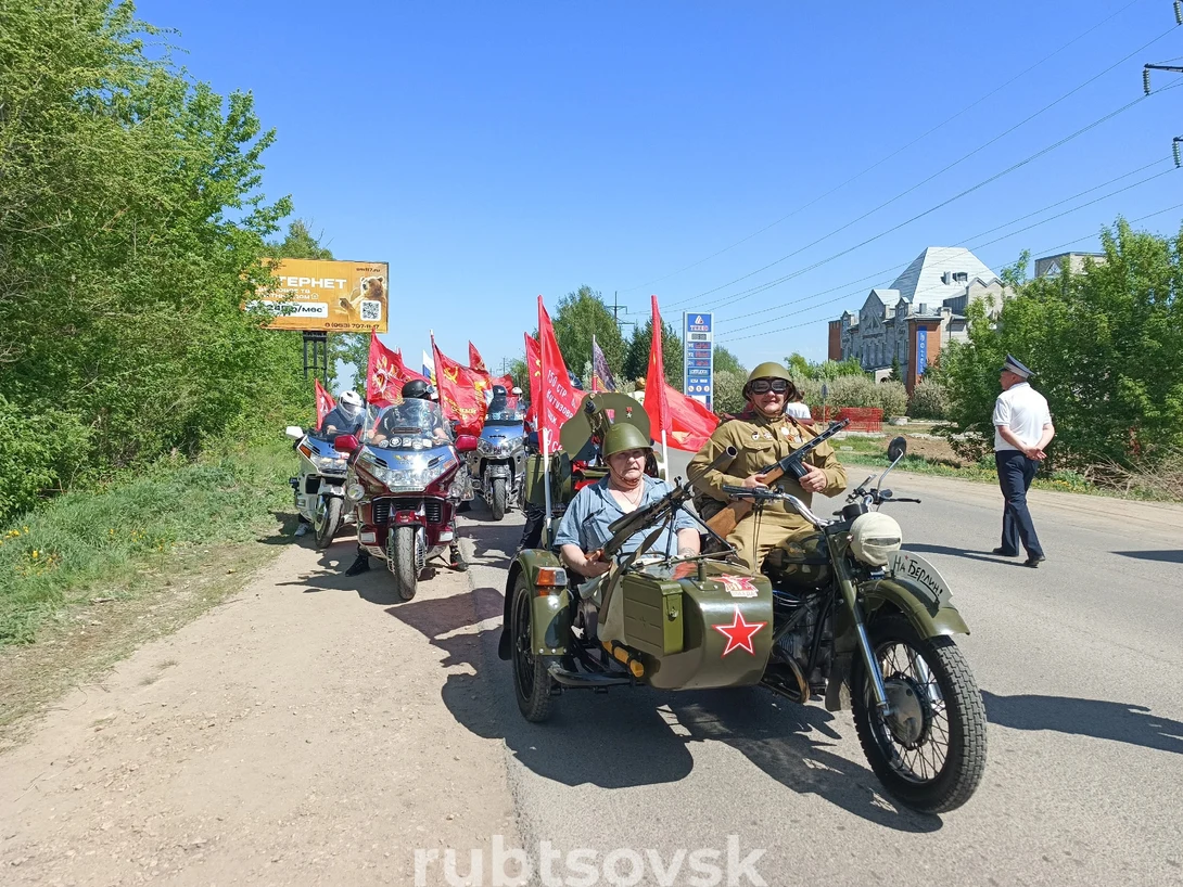 Участники автопробега