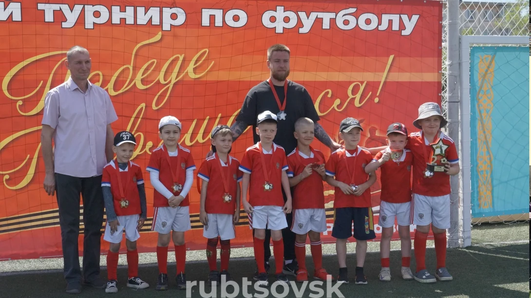 сборная по футболу 