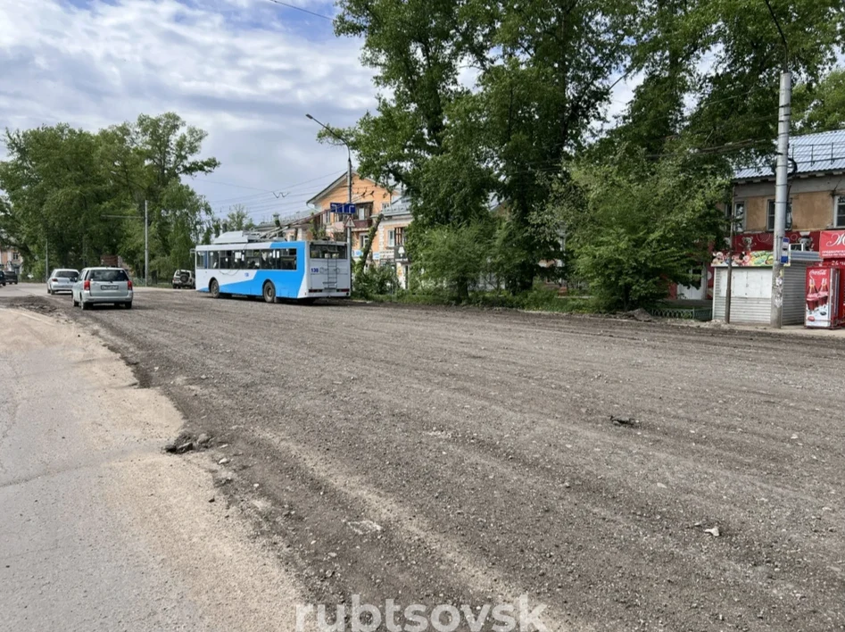 ремонт дороги
