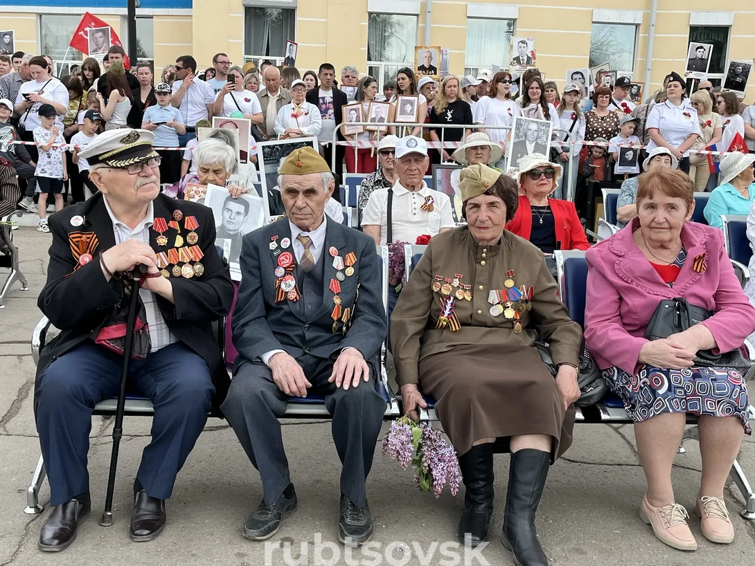 Ветераны