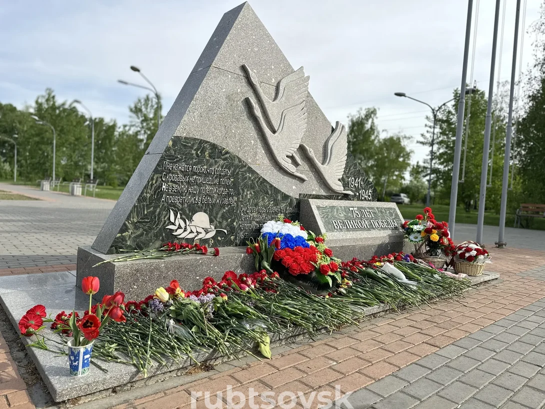 Обелиск журавли