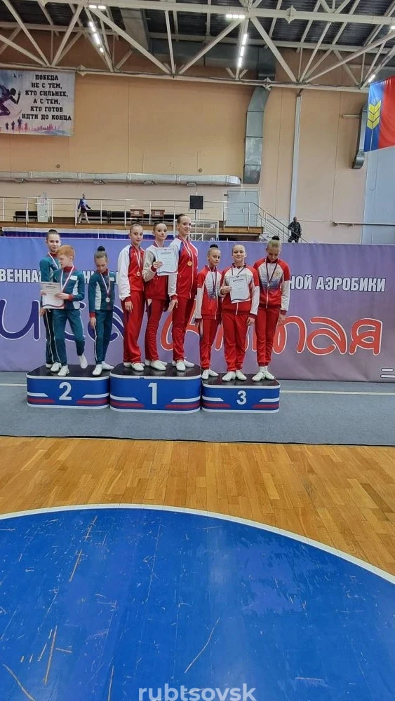 Звёзды Алтая