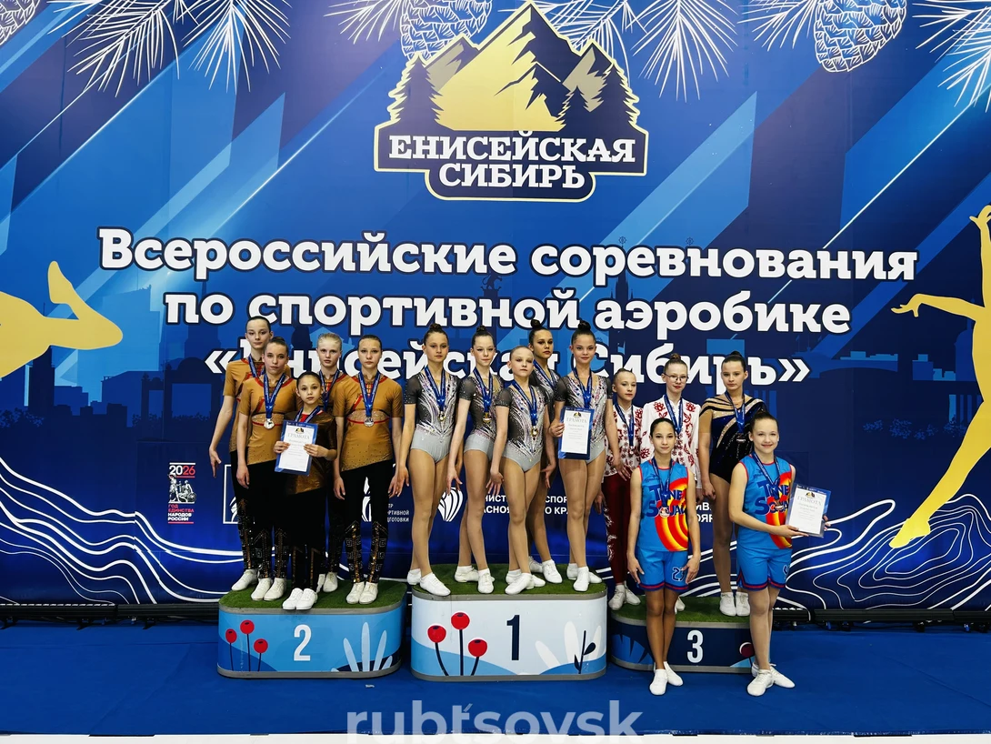  Гимнасты СШ «Рубцовск» на региональном турнире