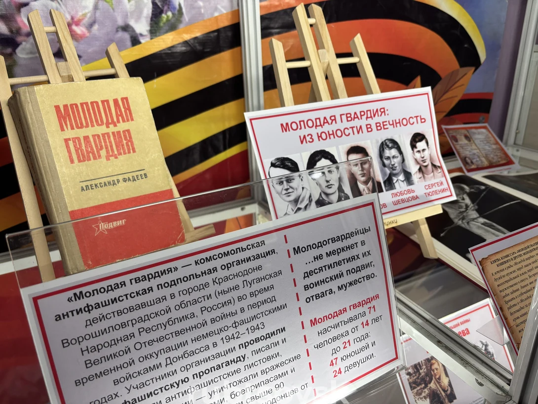 выставка рисунков