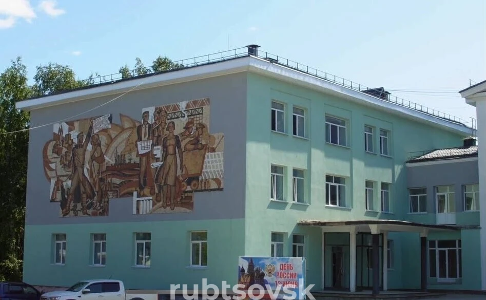 ДК Тракторостроитель