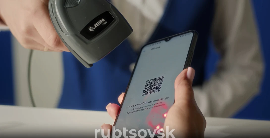Каждую вторую посылку клиенты Почты в Алтайском крае получают по QR-коду