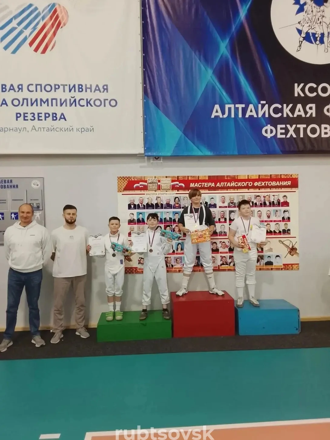 награждение фехтовальщиков