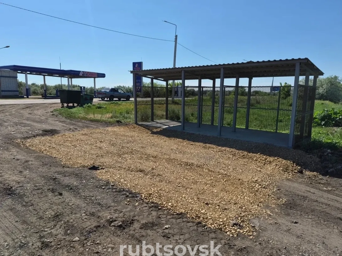 Подъездные пути к площадкам