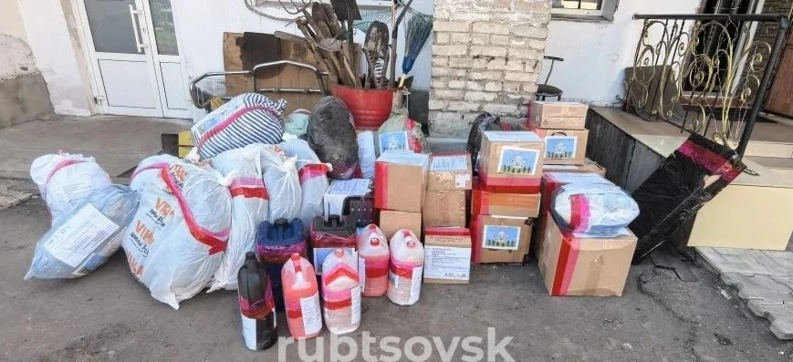 отправка гуманитарного груза