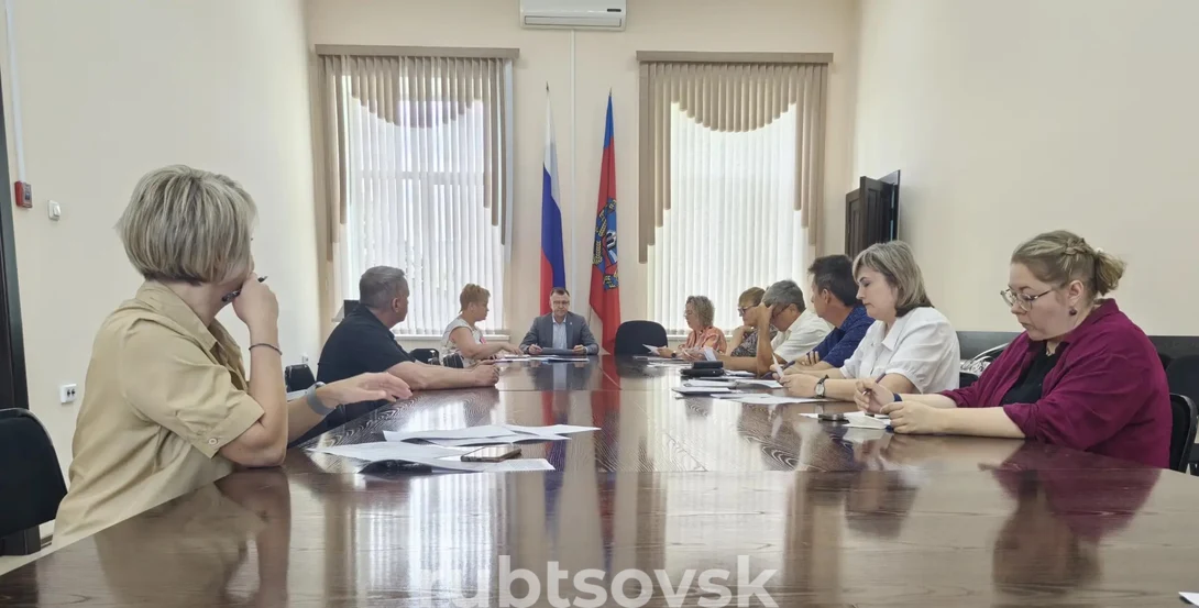 Заседание комиссии 