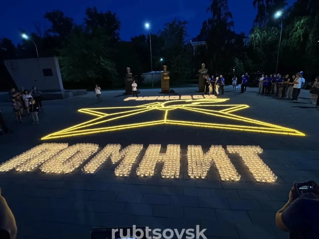 Изображение Вечного огня из тысячи свечей 