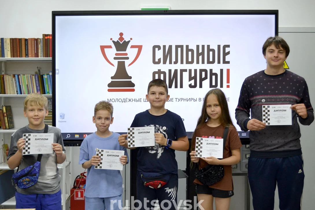  Шахматы объединяют поколения