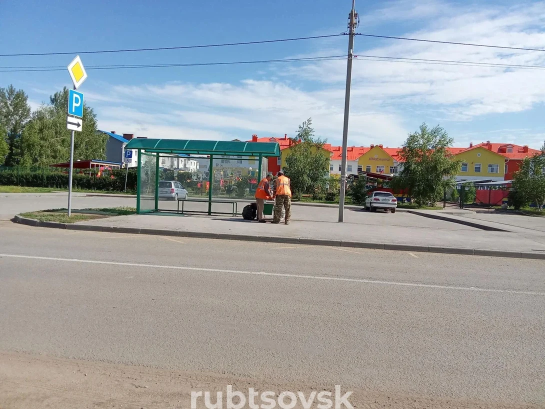 Работа коммунальных служб