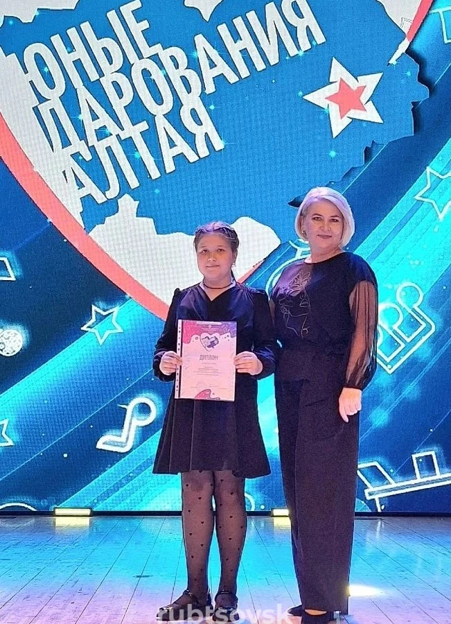 Анастасия Шестопалова с преподавателем 