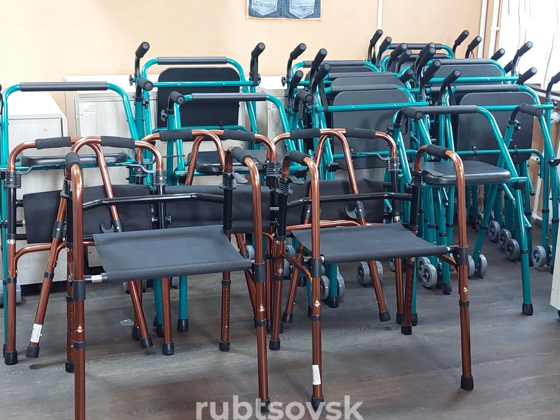 средства реабилитации